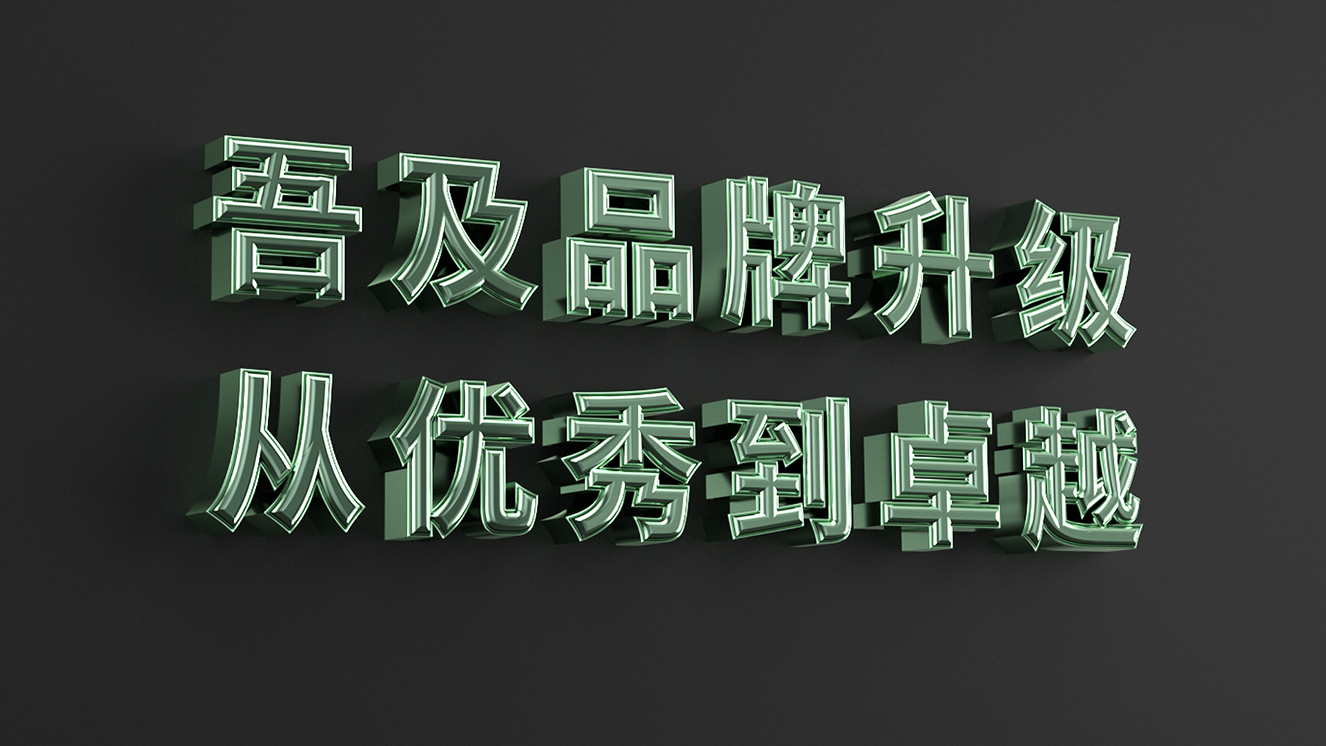 J9游会真人介绍